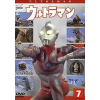 DVD - Ultraman