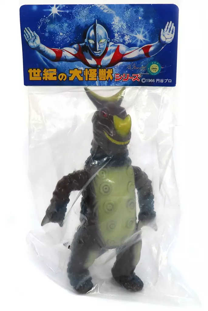 Figure - Return of Ultraman