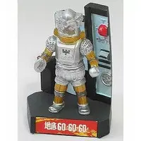 Trading Figure - Ultraseven