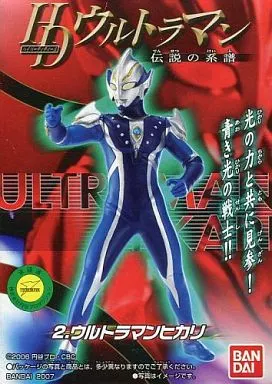 Trading Figure - Ultraman Mebius / Father of Ultra & Ultraman Hikari