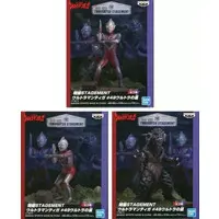 Trading Figure - Ultraman Tiga / Ultraman Tiga (Character)