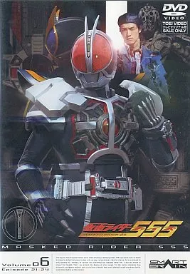 DVD - Kamen Rider 555 / Kamen Rider Faiz