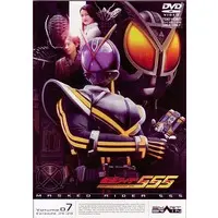 DVD - Kamen Rider 555 / Kamen Rider Delta & Kamen Rider Faiz