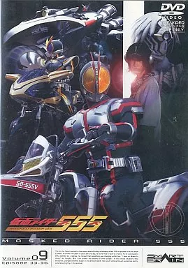 DVD - Kamen Rider 555