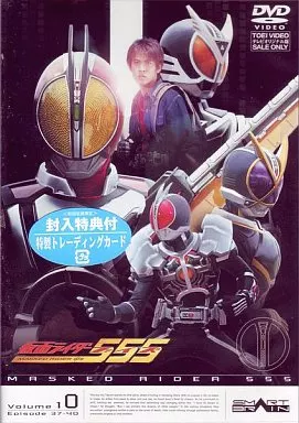 DVD - Kamen Rider 555 / Kamen Rider Kaixa & Kamen Rider Faiz