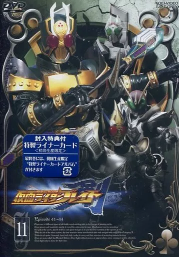 DVD - Kamen Rider Blade / Kamen Rider Leangle