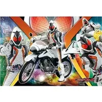 Jigsaw puzzle - Kamen Rider Fourze