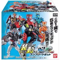 So-Do - Kamen Rider Build / Kamen Rider Valkyrie & Kamen Rider Vulcan & Kamen Rider Grease