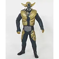 Trading Figure - Kamen Rider