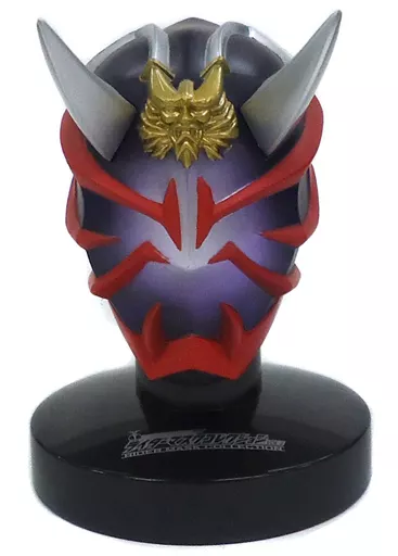 Rider Mask Collection - Kamen Rider Hibiki / Kamen Rider Hibiki (Character)