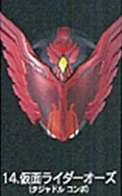 Rider Mask Collection - Kamen Rider OOO / Kamen Rider OOO (Character)