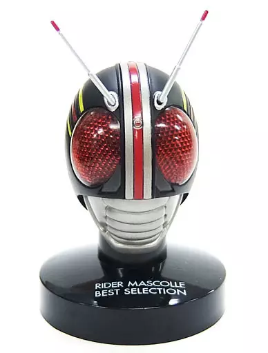 Rider Mask Collection - Kamen Rider Black / Kamen Rider Black (Character)