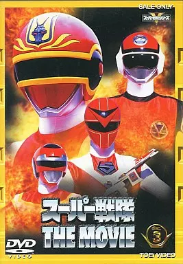 DVD - Chouriki Sentai Ohranger