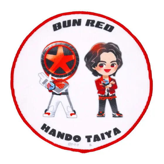 Premium Bandai Limited - Bakuage Sentai Boonboomger / Bun Red