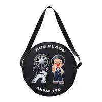 Premium Bandai Limited - Bakuage Sentai Boonboomger / Bun Black