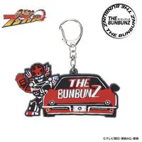 Premium Bandai Limited - Bakuage Sentai Boonboomger