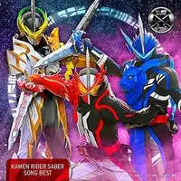 Soundtrack - CD - Kamen Rider Saber / Kamen Rider Storious