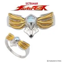 Premium Bandai Limited - Ultraman Max Size-9