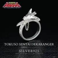 Premium Bandai Limited - Tokusou Sentai Dekaranger / DekaMaster Size-21