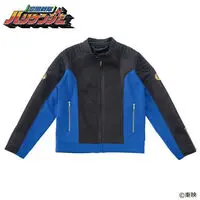 Premium Bandai Limited - Ninpu Sentai Hurricaneger / KuwagaRaiger Size-XL