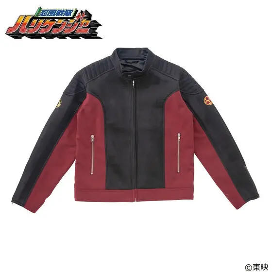 Premium Bandai Limited - Ninpu Sentai Hurricaneger / KabutoRaiger Size-M