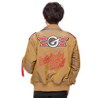 Premium Bandai Limited - Engine Sentai Go-Onger / Go-On Gold Size-L
