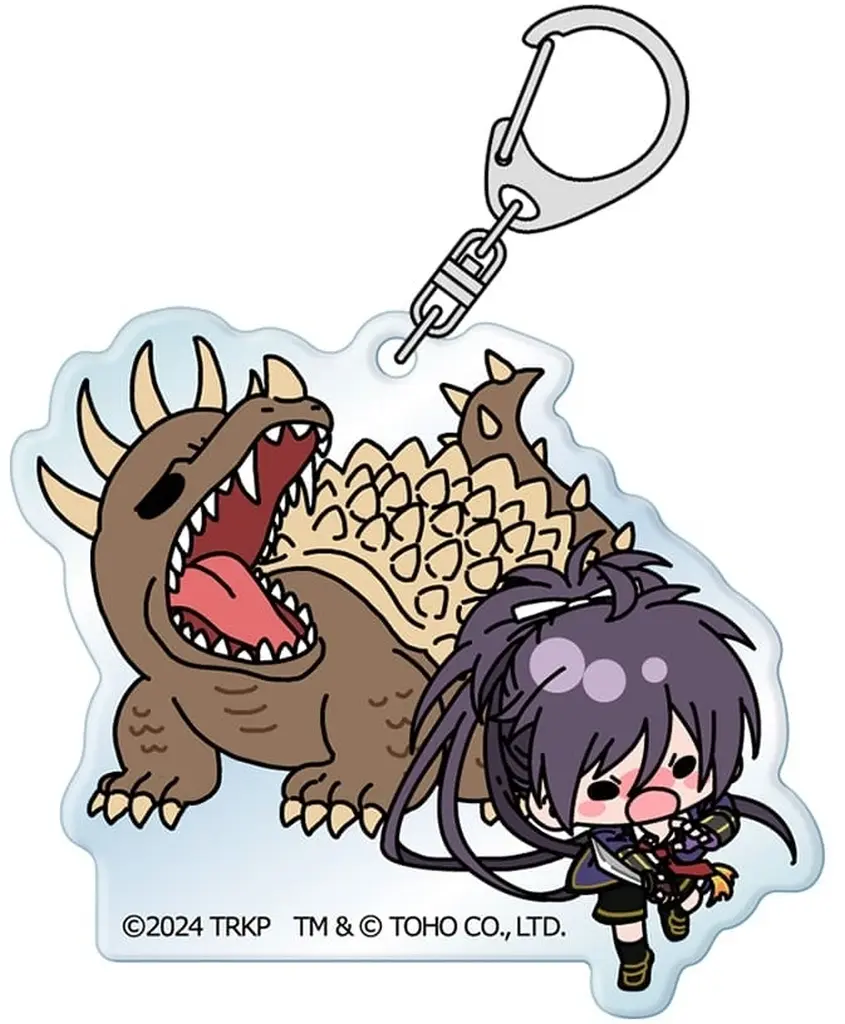 Key Chain - Godzilla / Anguirus