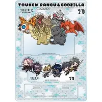 Acrylic stand - Godzilla