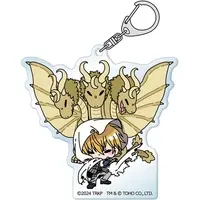 Key Chain - Godzilla / King Ghidorah