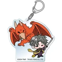 Key Chain - Godzilla / Rodan