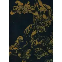 DVD - Garo