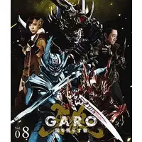 Blu-ray - Garo