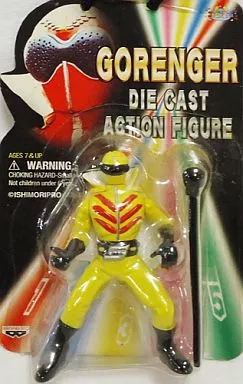 Figure - Himitsu Sentai Gorenger / Kirenger