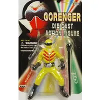 Figure - Himitsu Sentai Gorenger / Kirenger