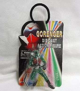 Figure - Himitsu Sentai Gorenger