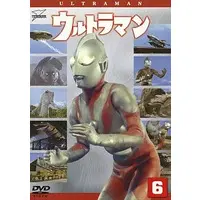 DVD - Ultraman