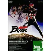 DVD - Kamen Rider Black