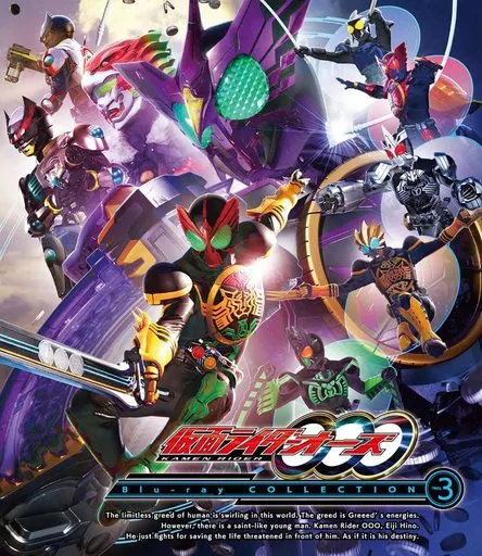 Blu-ray - Kamen Rider OOO / Kamen Rider Birth & Ankh
