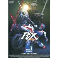 DVD - Kamen Rider Black RX