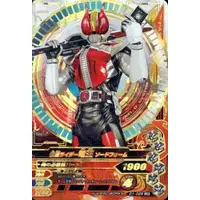 Ganbarizing - Kamen Rider Den-O / Kamen Rider Den-O (Character)