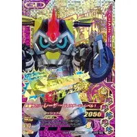 Ganbarizing - Kamen Rider Ex-Aid / Kamen Rider Lazer