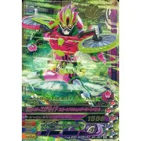 Ganbarizing - Kamen Rider Ex-Aid / Kamen Rider Ex-Aid (Character)