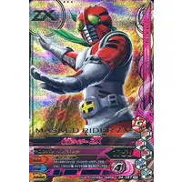 Ganbarizing - Kamen Rider ZX / Kamen Rider ZX (Character)