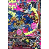 Ganbarizing - Kamen Rider Ex-Aid / Kamen Rider Para-DX