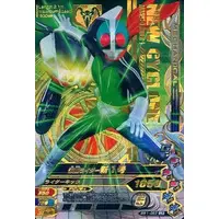 Ganbarizing - Kamen Rider / Kamen Rider 1