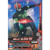 Ganbarizing - Kamen Rider Black RX / Kamen Rider Black RX (Character)