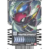 Ride Chemy Trading Card - Kamen Rider Gotchard