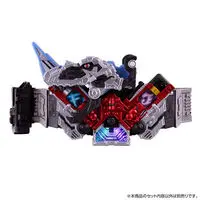 Transformation Gear - Premium Bandai Limited - Kamen Rider W / Kamen Rider Double