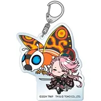 Key Chain - Godzilla / Mothra