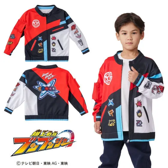 Kids Clothes - Premium Bandai Limited - Bakuage Sentai Boonboomger / Bun Red